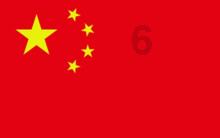 部落与弯刀西河伽罗怎么招募游戏画面