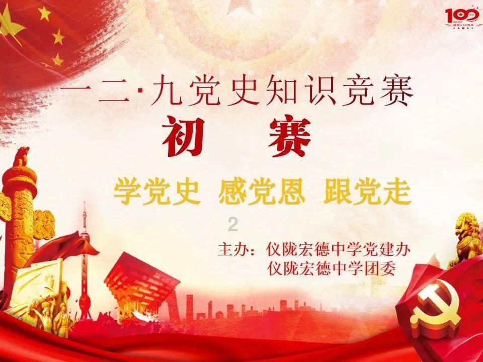 快速接空瓶